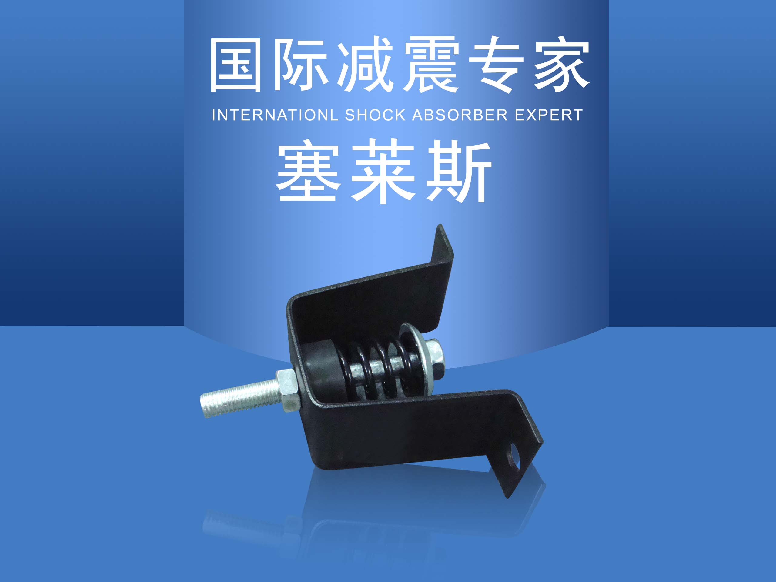 ZDG型彈簧減振器