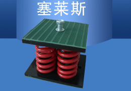 阻尼彈簧減震器的主要特性以及用處